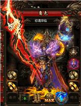 传奇私服装备素材下载：装备打造，素材获取，传奇私服定制之路！